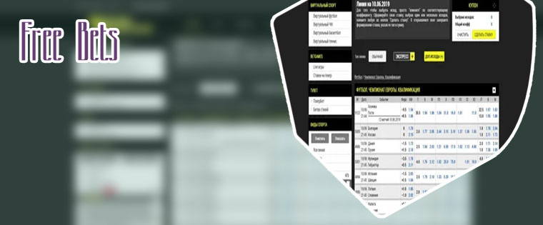 Best betting boxing site parimatch