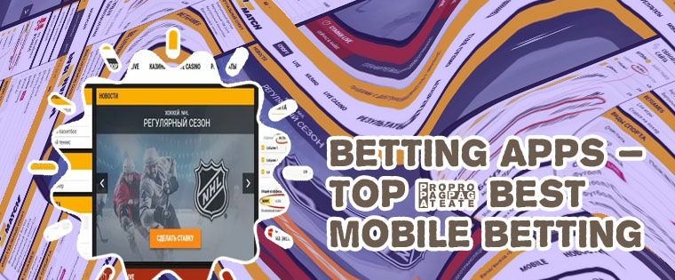 Best online horse betting site parimatch