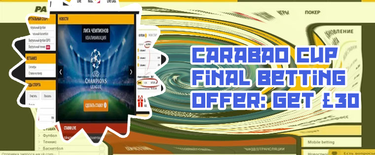 Efl cup betting site parimatch