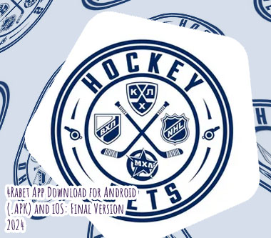 Hockey betting site apk