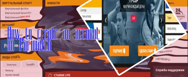 How to create betting site parimatch