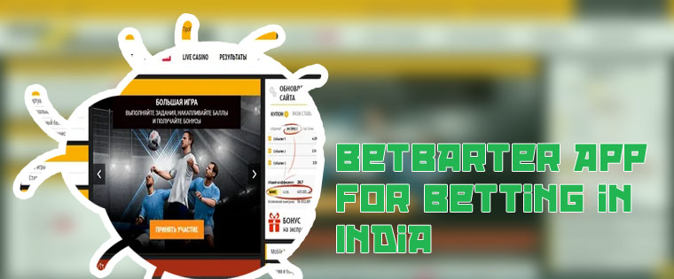Madrid open betting site parimatch