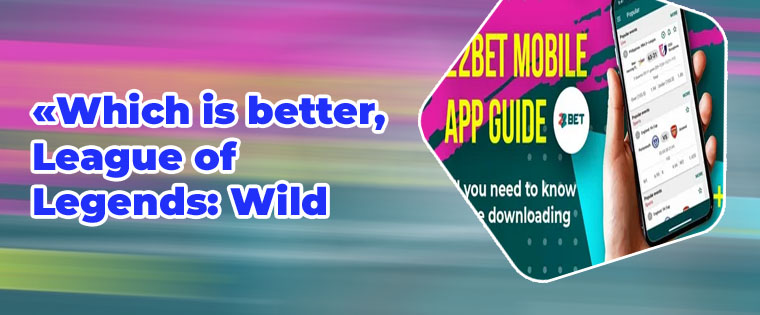 Mobile betting site apk