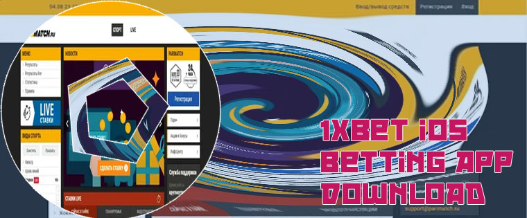 Number 1 betting site parimatch
