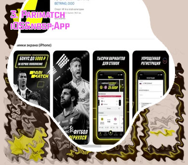 Parimatch apk store