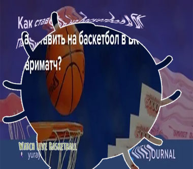 Parimatch basketball