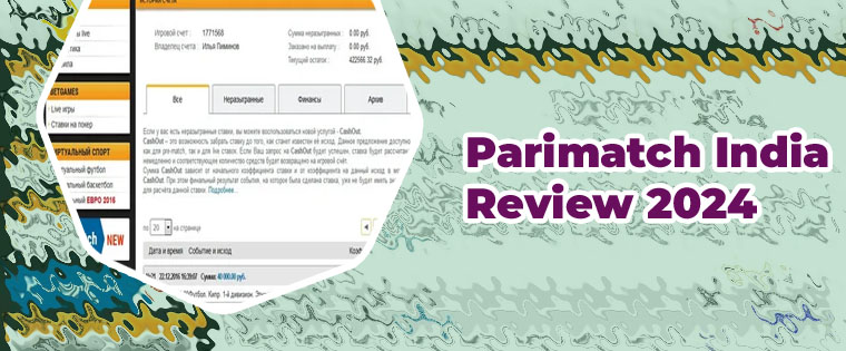 Parimatch deposit