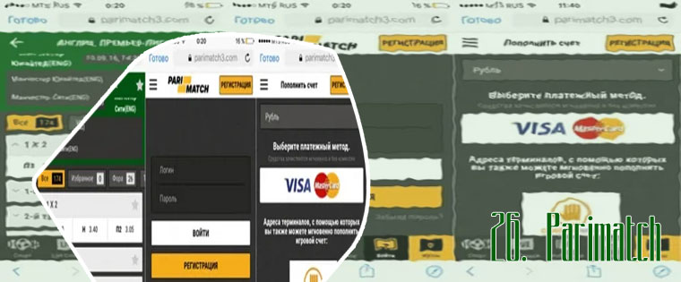 Virtual sports betting apk best site parimatch